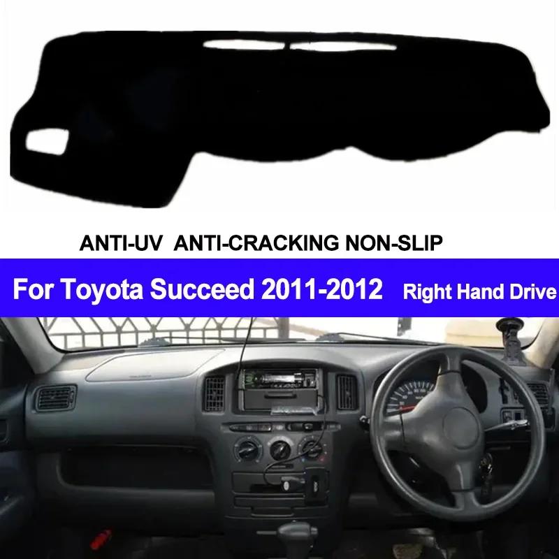 ڵ   Ŀ  Ʈ, Toyota Succeed 2011 2012, ڵ  ̵,   Ŀ е, Carpe ڵ Ÿϸ, ޺ 